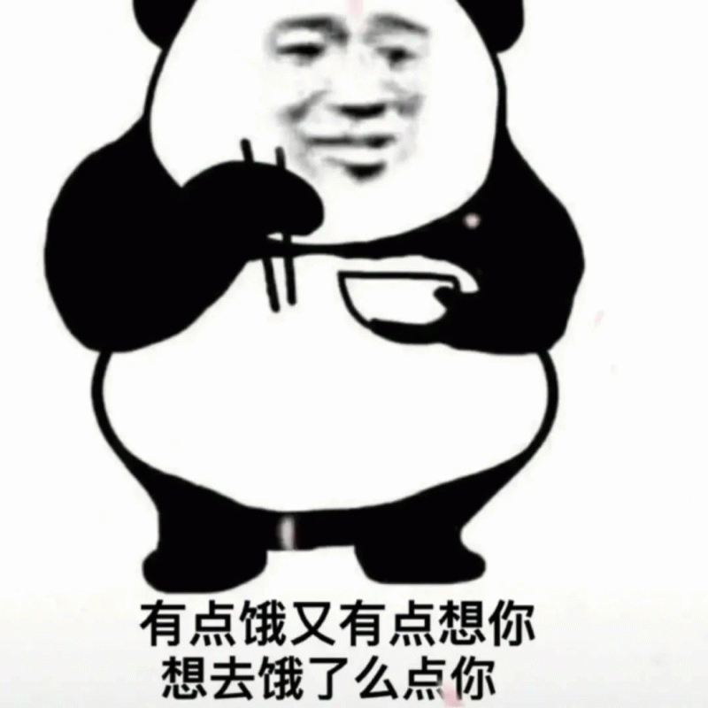 示例图片